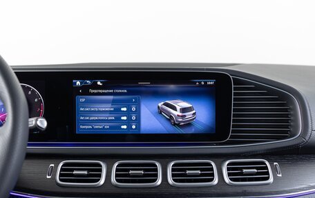 Mercedes-Benz GLS, 2025 год, 18 490 000 рублей, 26 фотография