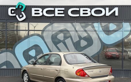 KIA Spectra II (LD), 2008 год, 384 000 рублей, 3 фотография