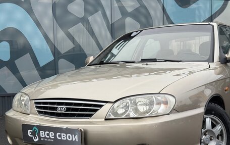 KIA Spectra II (LD), 2008 год, 384 000 рублей, 10 фотография