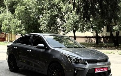 KIA Rio IV, 2020 год, 1 795 000 рублей, 1 фотография