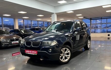 BMW X3, 2010 год, 1 295 000 рублей, 1 фотография