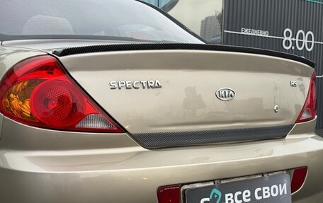 KIA Spectra II (LD), 2008 год, 384 000 рублей, 11 фотография