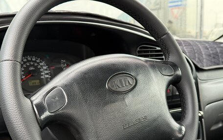 KIA Spectra II (LD), 2008 год, 384 000 рублей, 15 фотография