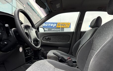 KIA Spectra II (LD), 2008 год, 384 000 рублей, 13 фотография