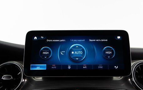 Mercedes-Benz V-Класс, 2022 год, 9 375 050 рублей, 18 фотография