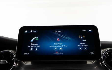 Mercedes-Benz V-Класс, 2022 год, 9 375 050 рублей, 23 фотография