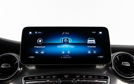 Mercedes-Benz V-Класс, 2022 год, 9 375 050 рублей, 24 фотография