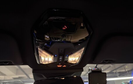 BMW X3, 2025 год, 6 970 099 рублей, 12 фотография