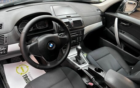 BMW X3, 2010 год, 1 295 000 рублей, 8 фотография