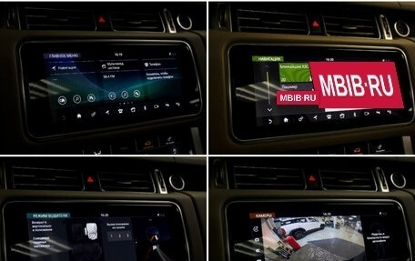 Land Rover Range Rover IV рестайлинг, 2019 год, 6 150 000 рублей, 24 фотография