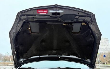 Mitsubishi Lancer IX, 2007 год, 359 000 рублей, 18 фотография