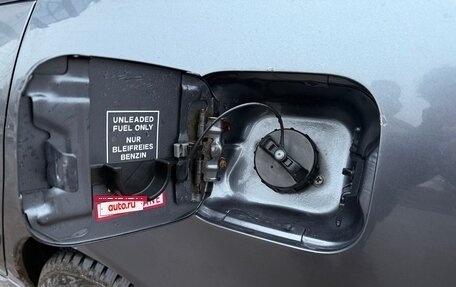 Mitsubishi Lancer IX, 2007 год, 359 000 рублей, 23 фотография