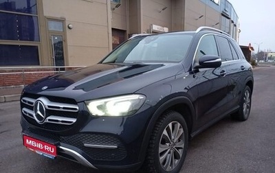 Mercedes-Benz GLE, 2019 год, 5 000 000 рублей, 1 фотография