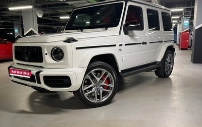 Mercedes-Benz G-Класс AMG, 2022 год, 23 500 000 рублей, 1 фотография