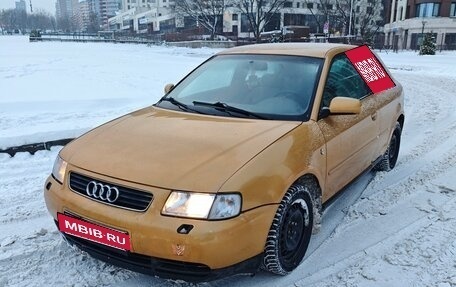 Audi A3, 2000 год, 295 000 рублей, 21 фотография
