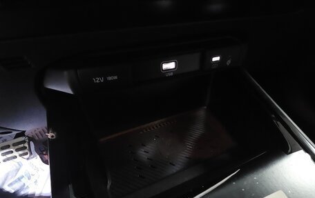 KIA Niro, 2025 год, 2 510 013 рублей, 11 фотография