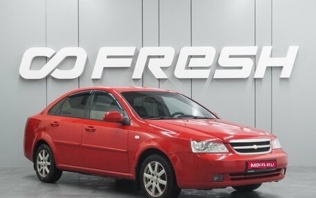 Chevrolet Lacetti, 2008 год, 489 000 рублей, 1 фотография