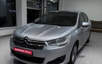 Citroen C4 II рестайлинг, 2016 год, 830 000 рублей, 1 фотография