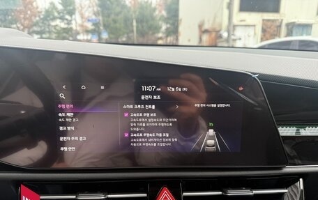 KIA Niro, 2023 год, 2 000 013 рублей, 14 фотография