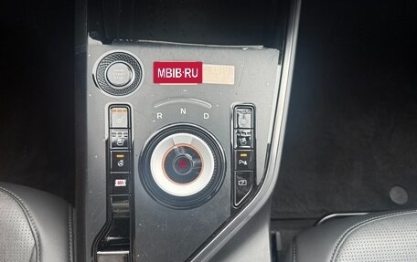 KIA Niro, 2023 год, 2 000 013 рублей, 15 фотография