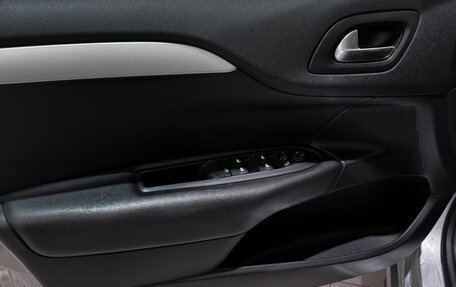 Citroen C4 II рестайлинг, 2016 год, 830 000 рублей, 9 фотография