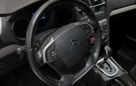 Citroen C4 II рестайлинг, 2016 год, 830 000 рублей, 11 фотография