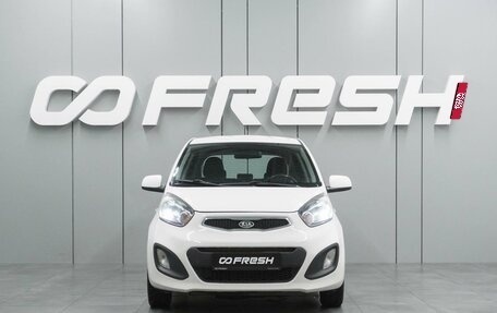 KIA Picanto II, 2011 год, 699 000 рублей, 3 фотография