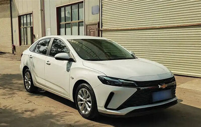 Chevrolet Monza, 2023 год, 1 250 013 рублей, 1 фотография