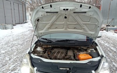 Nissan Almera, 2018 год, 430 000 рублей, 1 фотография