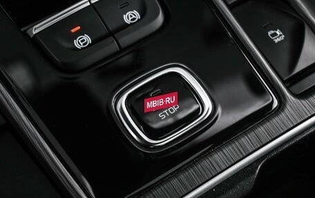 FAW Bestune T77, 2024 год, 2 034 000 рублей, 13 фотография