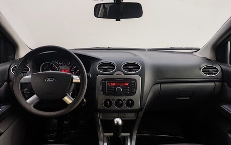 Ford Focus II рестайлинг, 2011 год, 550 000 рублей, 9 фотография