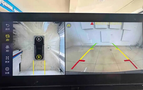 Geely Emgrand, 2022 год, 880 013 рублей, 13 фотография