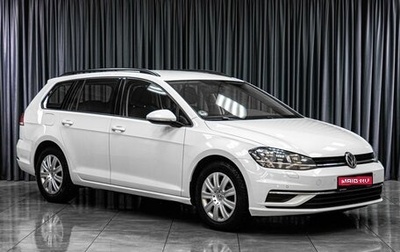 Volkswagen Golf VII, 2018 год, 1 449 000 рублей, 1 фотография