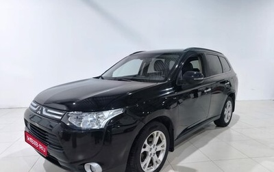 Mitsubishi Outlander III рестайлинг 3, 2014 год, 1 620 000 рублей, 1 фотография