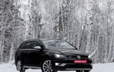 Volkswagen Golf VII, 2015 год, 1 600 000 рублей, 1 фотография
