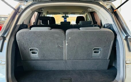 JAC S7, 2021 год, 1 699 000 рублей, 20 фотография