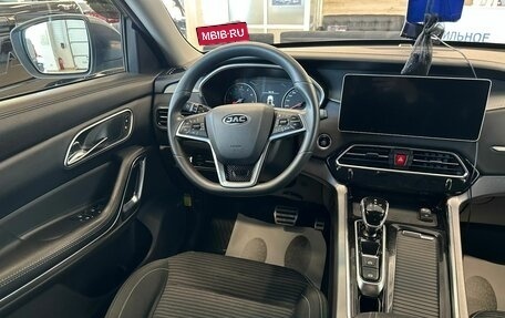 JAC S7, 2021 год, 1 699 000 рублей, 14 фотография