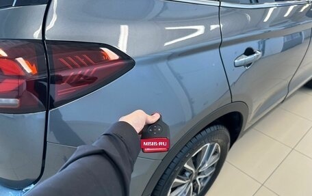 JAC S7, 2021 год, 1 699 000 рублей, 26 фотография