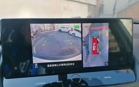 Nissan X-Trail, 2021 год, 3 500 000 рублей, 14 фотография