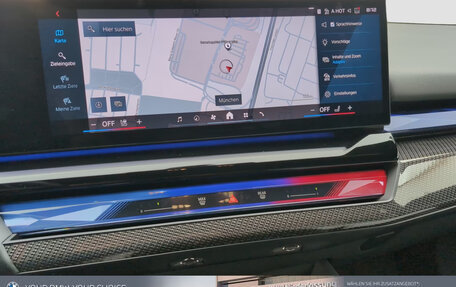 BMW M5, 2024 год, 18 800 000 рублей, 9 фотография