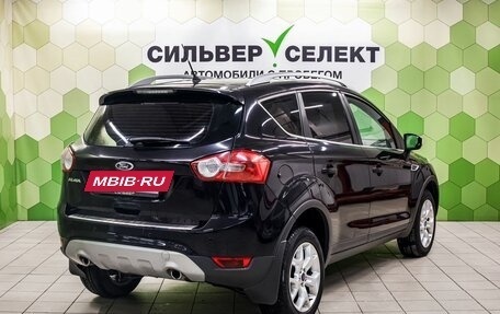 Ford Kuga III, 2012 год, 899 000 рублей, 2 фотография