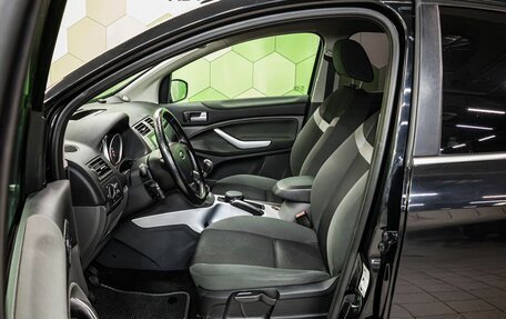 Ford Kuga III, 2012 год, 899 000 рублей, 12 фотография