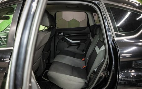 Ford Kuga III, 2012 год, 899 000 рублей, 14 фотография