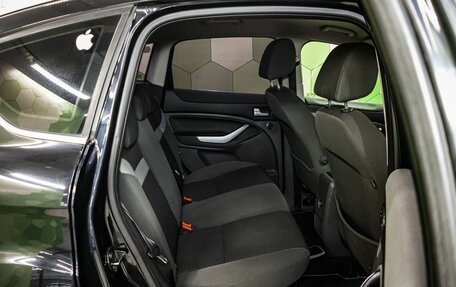 Ford Kuga III, 2012 год, 899 000 рублей, 13 фотография