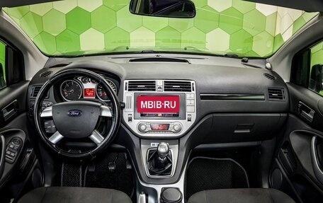 Ford Kuga III, 2012 год, 899 000 рублей, 15 фотография