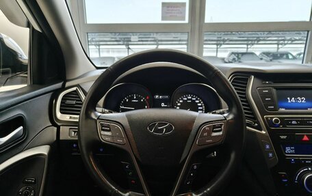 Hyundai Santa Fe III рестайлинг, 2017 год, 3 000 000 рублей, 10 фотография