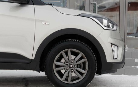 Hyundai Creta I рестайлинг, 2020 год, 1 950 000 рублей, 9 фотография