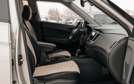 Hyundai Creta I рестайлинг, 2020 год, 1 950 000 рублей, 17 фотография