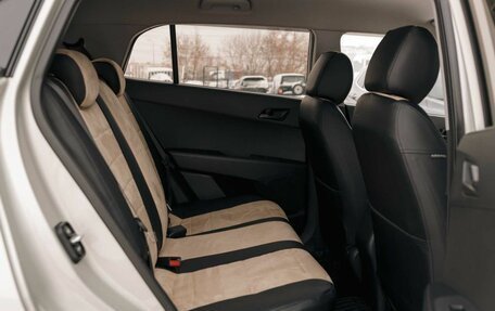 Hyundai Creta I рестайлинг, 2020 год, 1 950 000 рублей, 16 фотография