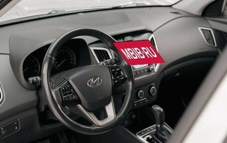 Hyundai Creta I рестайлинг, 2020 год, 1 950 000 рублей, 11 фотография